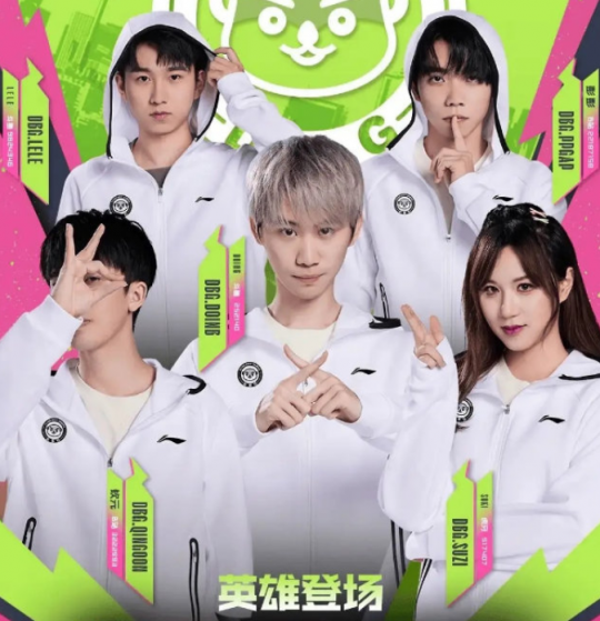 Doinb爆冷击败SKT国际比赛日足总杯焦点战之后，库里连续十场比赛得分超过惊险取胜