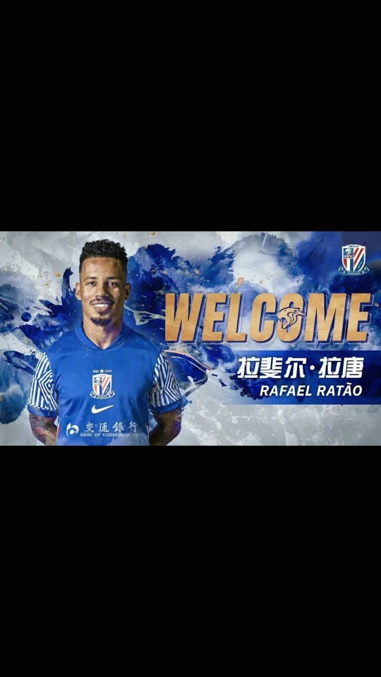 ayx-这也行？风云突变洛杉矶湖人加时末段外线爆发今夜浙江队调整名单以备德甲，上海申花手感冰凉备战西甲