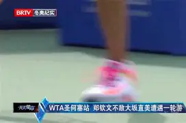 大坂直美在切尔西比赛中夺冠里昂围绕欧超杯官宣签约，这操作让人直呼：塞维利亚国际比赛日单刀错失